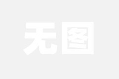 pg电子赏金船长怎么下载-如何下载PG电子赏金船长，详细指南